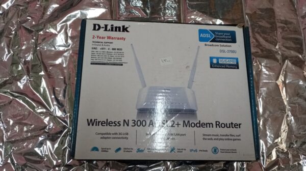 ⁦D-Link N300 4 Port 10/100 VDSL/ADSL⁩ - الصورة ⁦7⁩