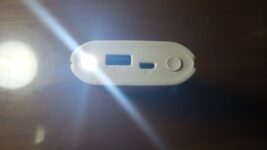 باور بانك PXZ