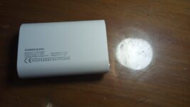 باور بانك PXZ