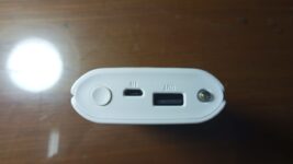 باور بانك PXZ