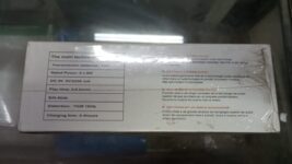 مكبر صوت لاسلكي صغير يعمل باللمس WM-1800